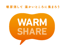 warmshare